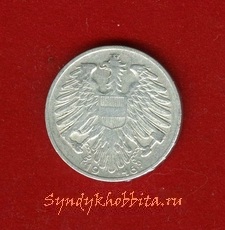 1 шилинг 1946 года Австрия